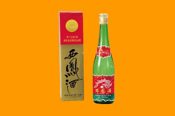 达州市回收西凤酒
