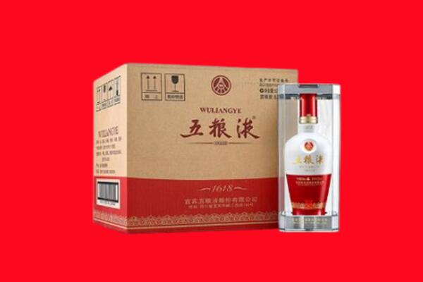 达州市回收五粮液