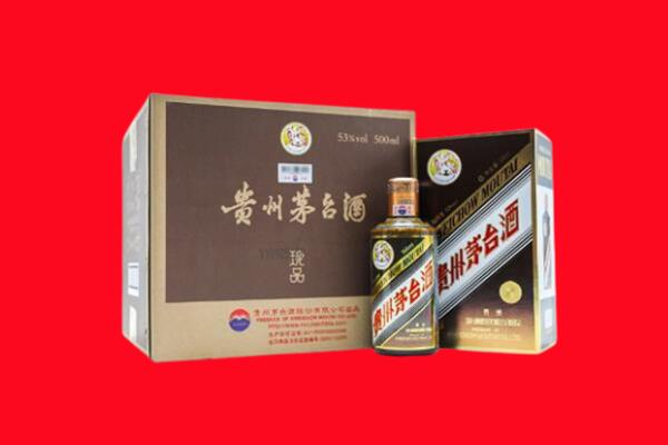 达州市回收50年茅台酒.jpg