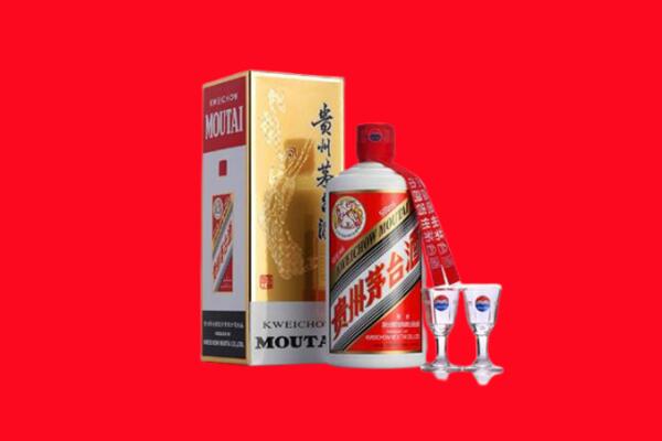 达州市回收贵州茅台酒